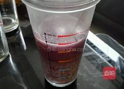 面包机自制低糖十谷米窝窝头的做法图解1