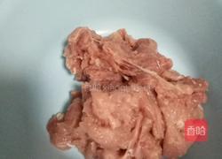 菠萝咕咾肉的做法图解1