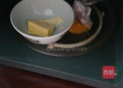 渐变冰淇淋的做法图解1