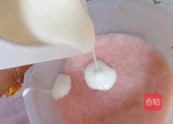 渐变冰淇淋的做法图解6