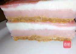渐变冰淇淋的做法图解12