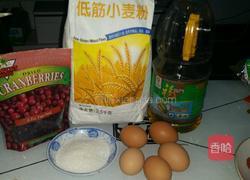 蔓越莓果粒加草莓果酱蛋糕的做法图解1