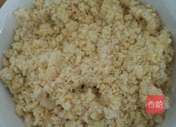 红豆沙饼的做法图解2