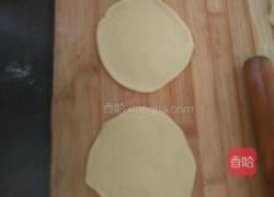 红豆沙饼的做法图解7
