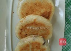 红豆沙饼的做法图解11