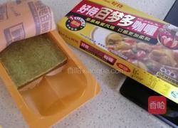 咖喱饭的做法图解4