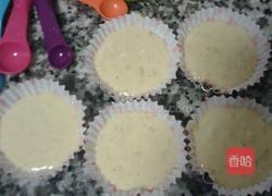 宝宝低糖小蛋糕的做法图解4