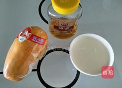 木瓜牛奶糊的做法图解1