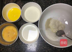 挤挤小熊豆沙面包的做法图解1