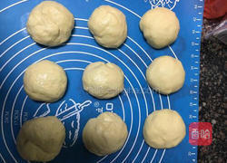 挤挤小熊豆沙面包的做法图解6