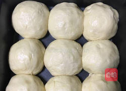 挤挤小熊豆沙面包的做法图解7