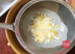 芒果蛋挞的做法图解6