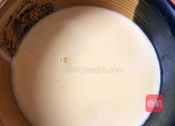芒果蛋挞的做法图解7