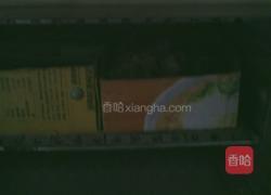 孜然八宝粥沙嗲奶黄平治面包布丁的做法图解6