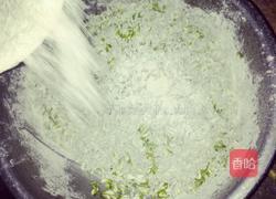 蒸洋槐花的做法图解4