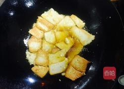 小炒豆腐的做法图解1