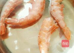 阿根廷红虾披萨的做法图解1