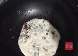 梅干菜烧饼的做法图解8