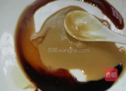 芝麻酱葱油拌面的做法图解1