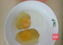铜锣烧的做法图解2