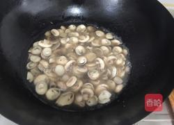 双菇荠菜羹的做法图解7