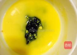 什锦虾肉饭的做法图解2
