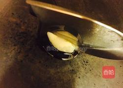什锦虾肉饭的做法图解3
