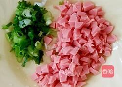 五彩炒饭的做法图解2