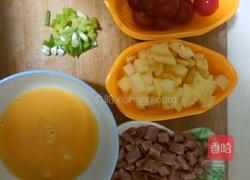 菠萝炒饭的做法图解2