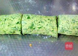 野菜饼的做法图解7