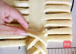 花环面包（汤种法）的做法图解13