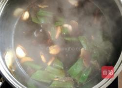 茶香薰鲅鱼罐头的做法图解5