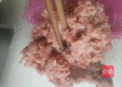 茄盒的做法图解2