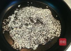 蒜蓉蘑菇酱娃娃菜的做法图解3