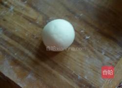 百财饺子的做法图解2