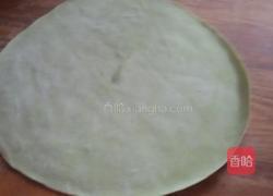 百财饺子的做法图解3