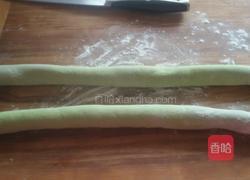 百财饺子的做法图解4