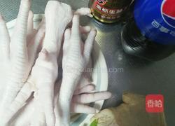 可乐鸡脚的做法图解1