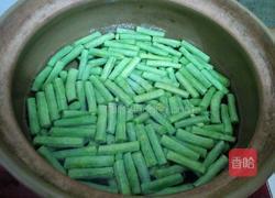 番茄炒豇豆的做法图解3