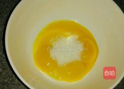 纯蛋黄糕的做法图解2