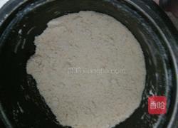 红豆酥的做法图解2