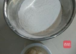 红豆酥的做法图解4