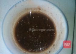 穿心莲拌面皮的做法图解3