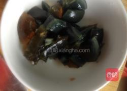 正宗皮蛋瘦肉粥的做法图解4
