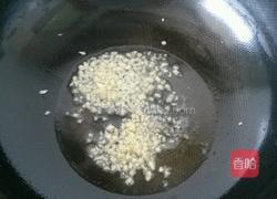 海蜇黄豆的做法图解3