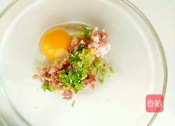 鲜虾蛋挞的做法图解2