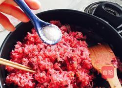  甜菜炒饭/留住春天的颜色的做法图解6
