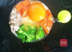 彩色蔬菜饼的做法图解10