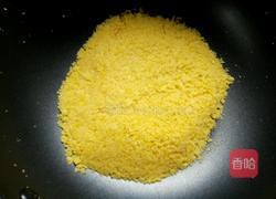 黄油绿豆糕的做法图解7