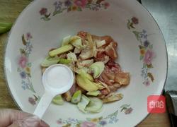 番茄菠萝鸡块的做法图解3